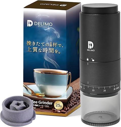 真空二重断熱の仕組みと素材が保温性能に与える影響