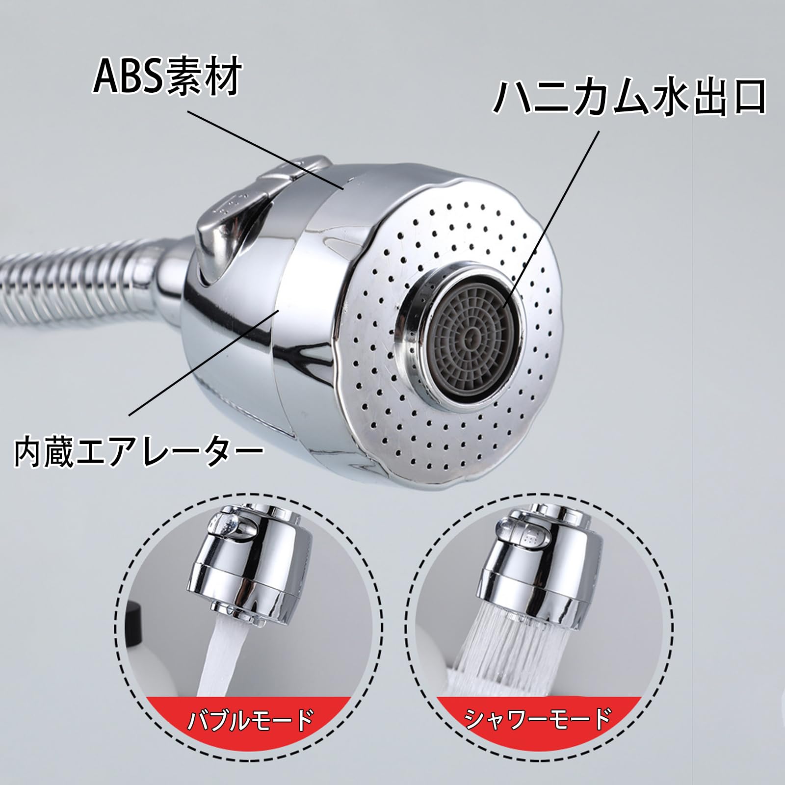 Amazon | weixiaoba 洗面水栓 2ホール 360度回転可能 洗面台 蛇口 2穴