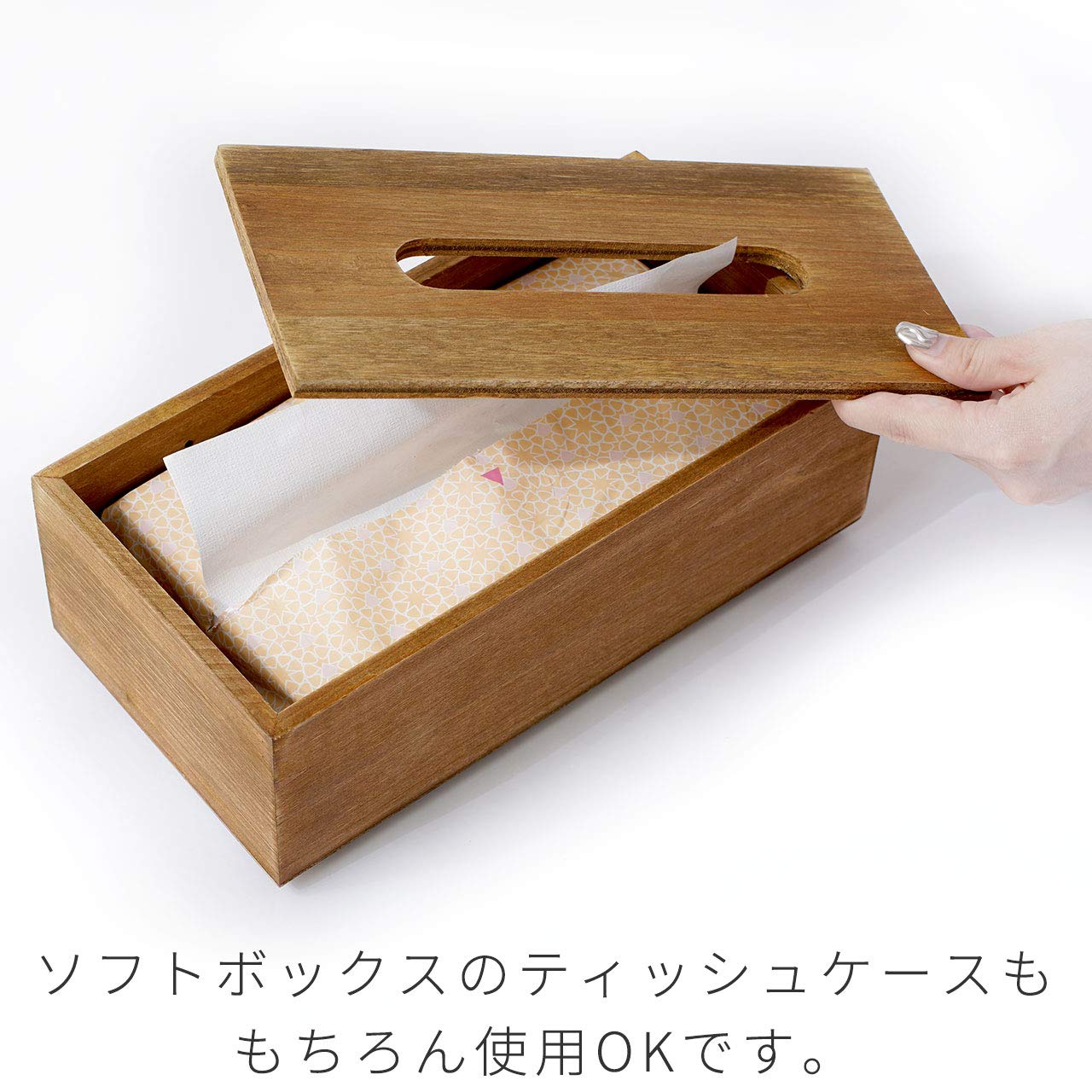 Amazon｜ワイエムワールド ティッシュケース ティッシュホルダー  