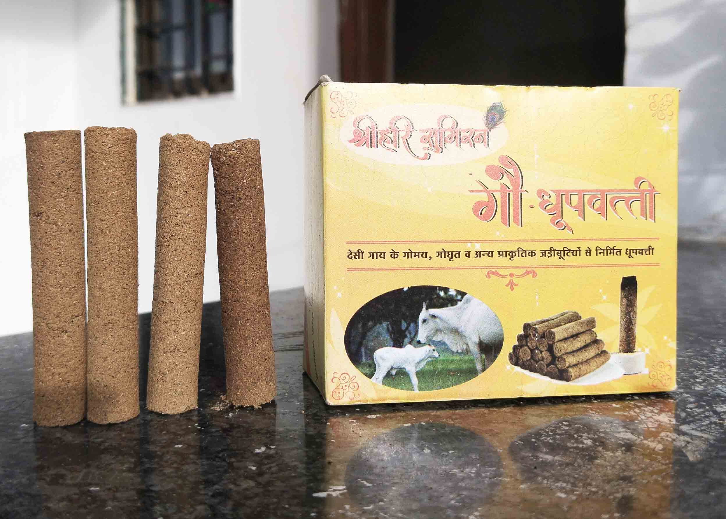 Go Siddhi Go Dhoop Batti | Cow Dung Dhoop | Hawan Dhoop Sticks (Pack of 3 Boxes)