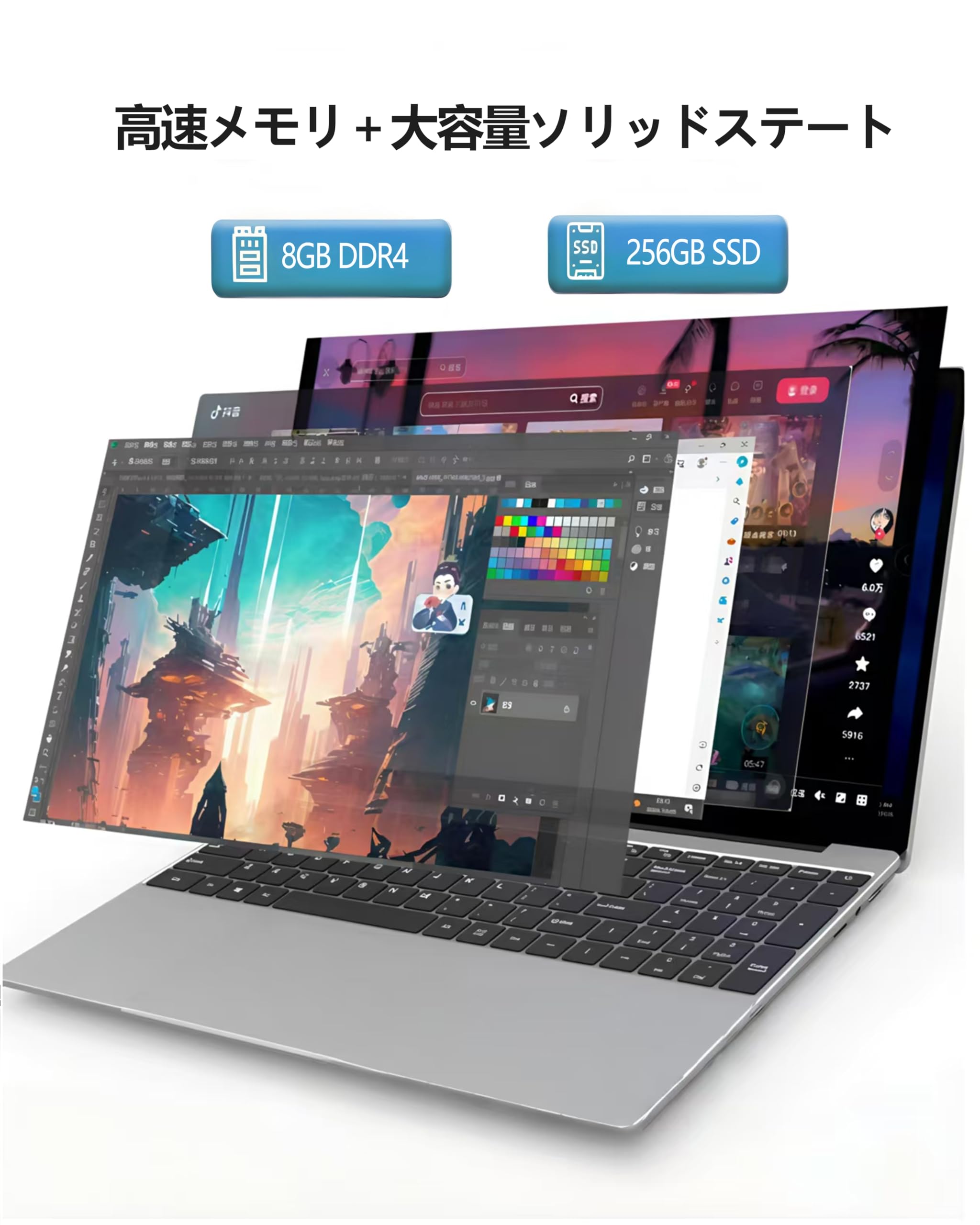 Amazon.co.jp: ノートパソコン、15.6インチLaptops 1080P IPS