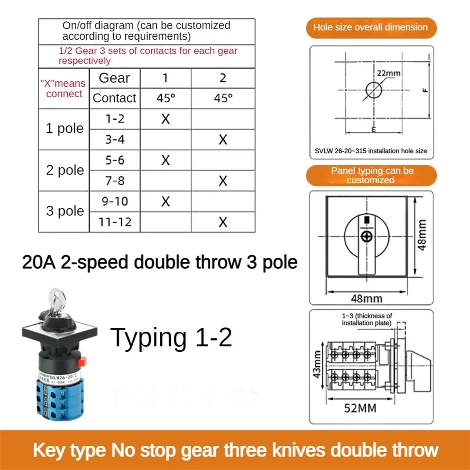 LW26-20 LW26-25 2/3-pozycyjny elektryczny przełącznik krzywkowy z kluczem Srebrny kontakt 20A 25A 1/2/3/4/5-biegunowy przełącznik krzywkowy 1 szt. (20A 3 biegun 1-2)