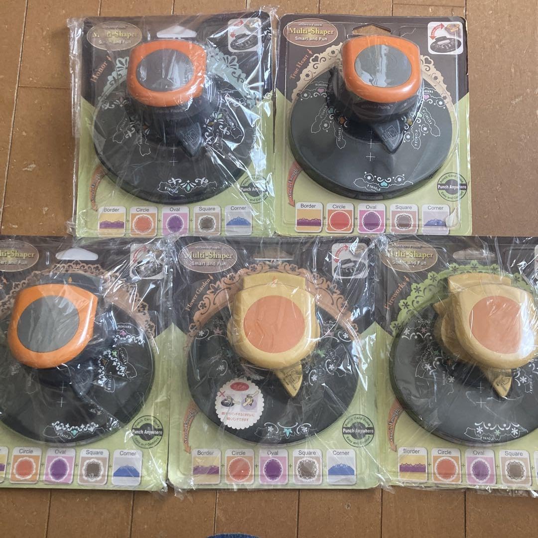 Amazon.co.jp: クラフトパンチ マルチシェイパー : 文房具・オフィス用品