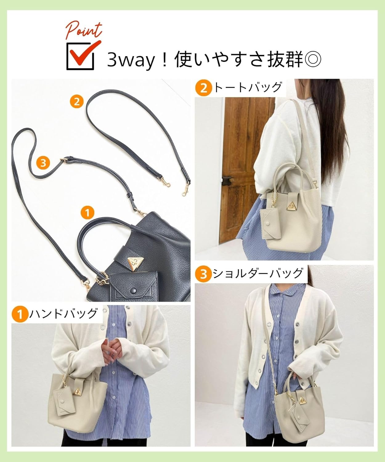 ORiental TRaffic(オリエンタルトラフィック) Shoulder Bag