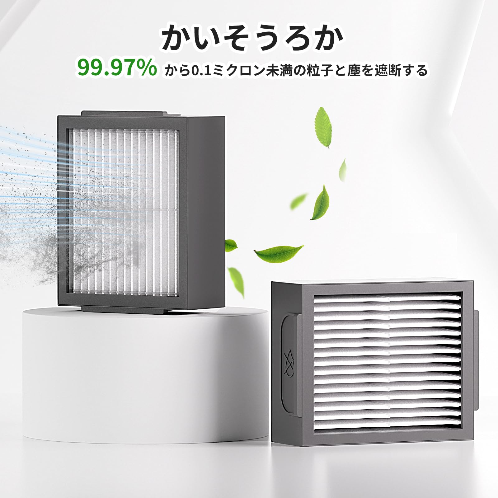 Amazon.co.jp: ルンバ フィルターi7 / i7+/真空掃除機と互換性が