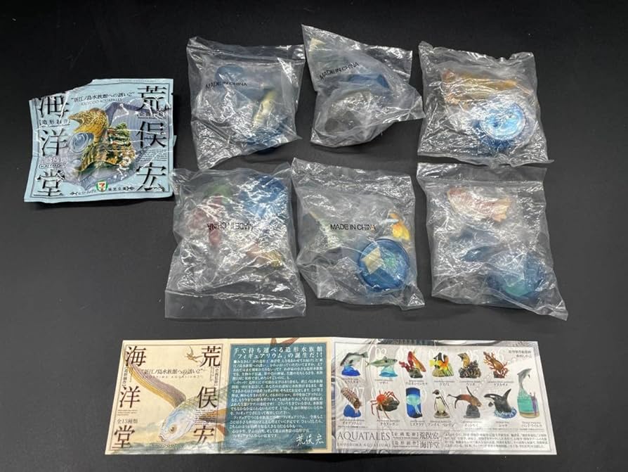 Amazon | 海洋堂新江ノ島水族館への誘い2 クロホシイシモチ