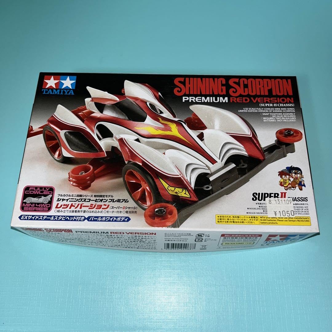 Amazon | ミニ四駆 シャイニングスコーピオン プレミアムレッド 