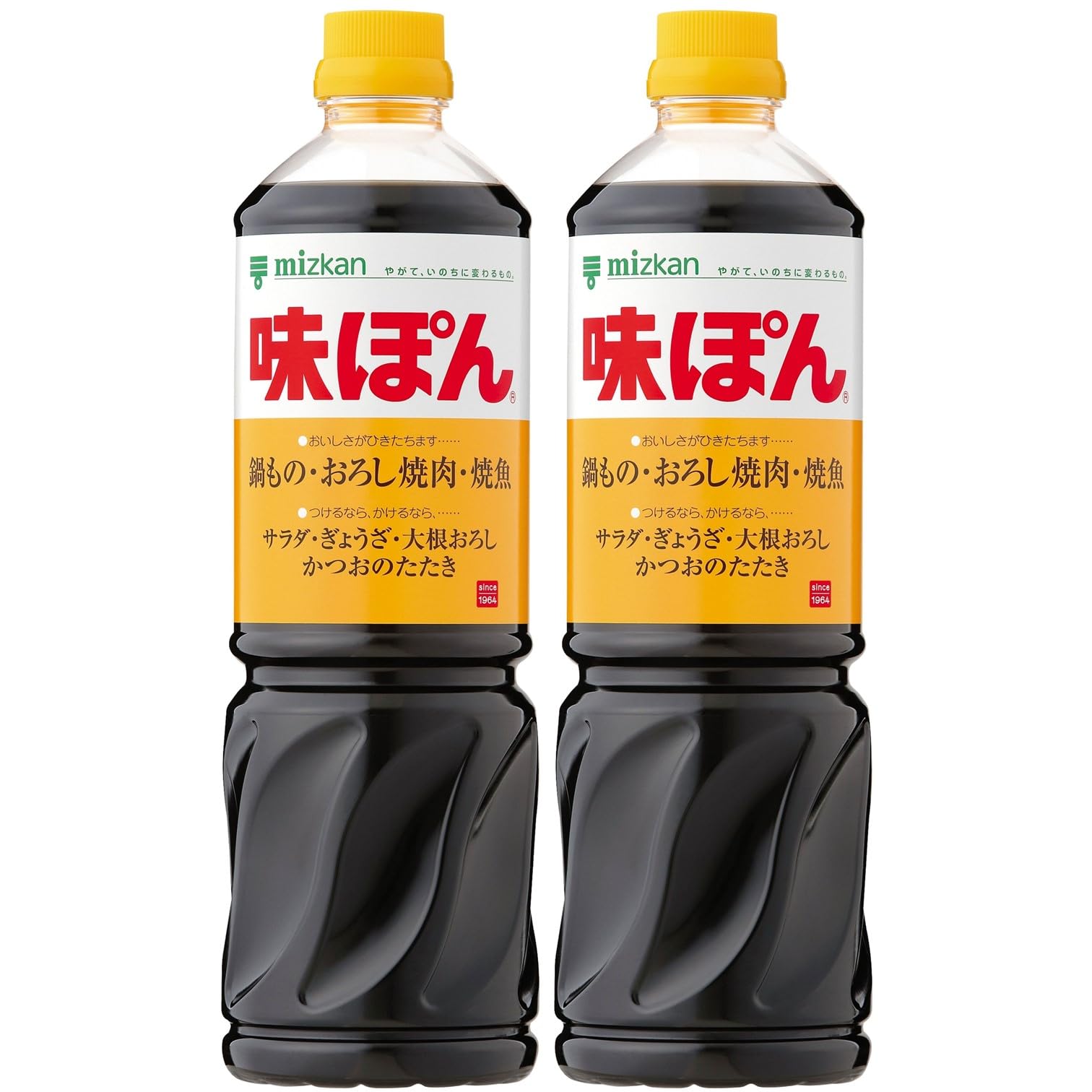 ミツカン 味ぽん 1L ×2本 [ ポン酢 ぽん酢 ]