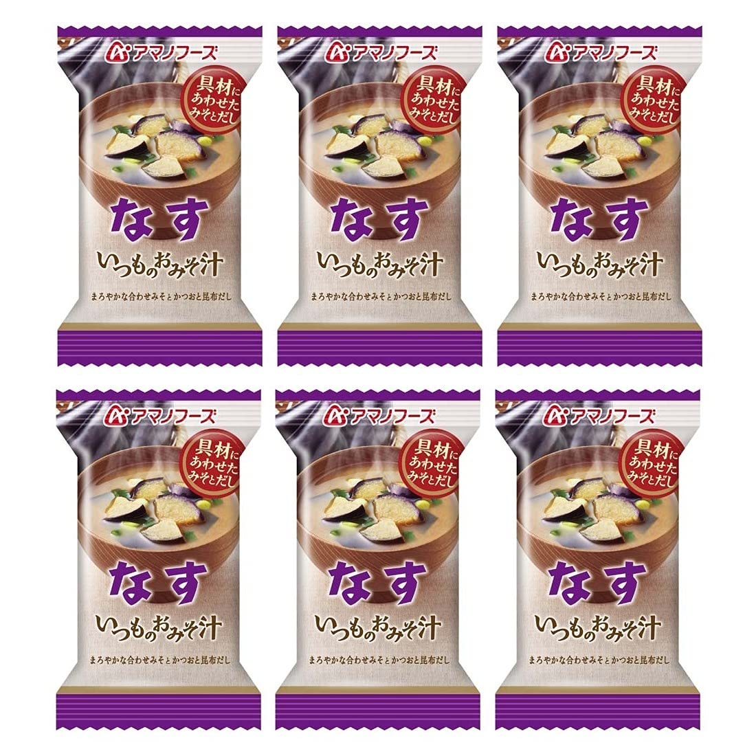 Amazon.com : The Usual Miso Soup 0.2oz 6pacs (Eggplant) Japanese
