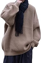 Sweater, Men's, Winter Clothing, Knit Sweater, Ribbed, Crew Neck, Thick, Plain, Loose, Warm, Coarse Knit, Large Size, Long Sleeve, Men's Sweater, Cold Protection, Casual