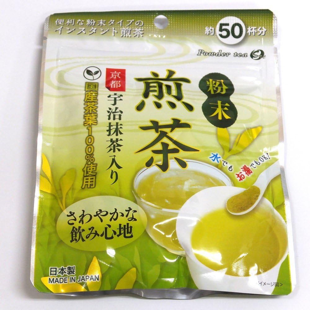 New Instant Tea Powder "Kyouto Uji Matcha Into Sencha"30g(1oz)×5pcs Ice and Hot Made in japan