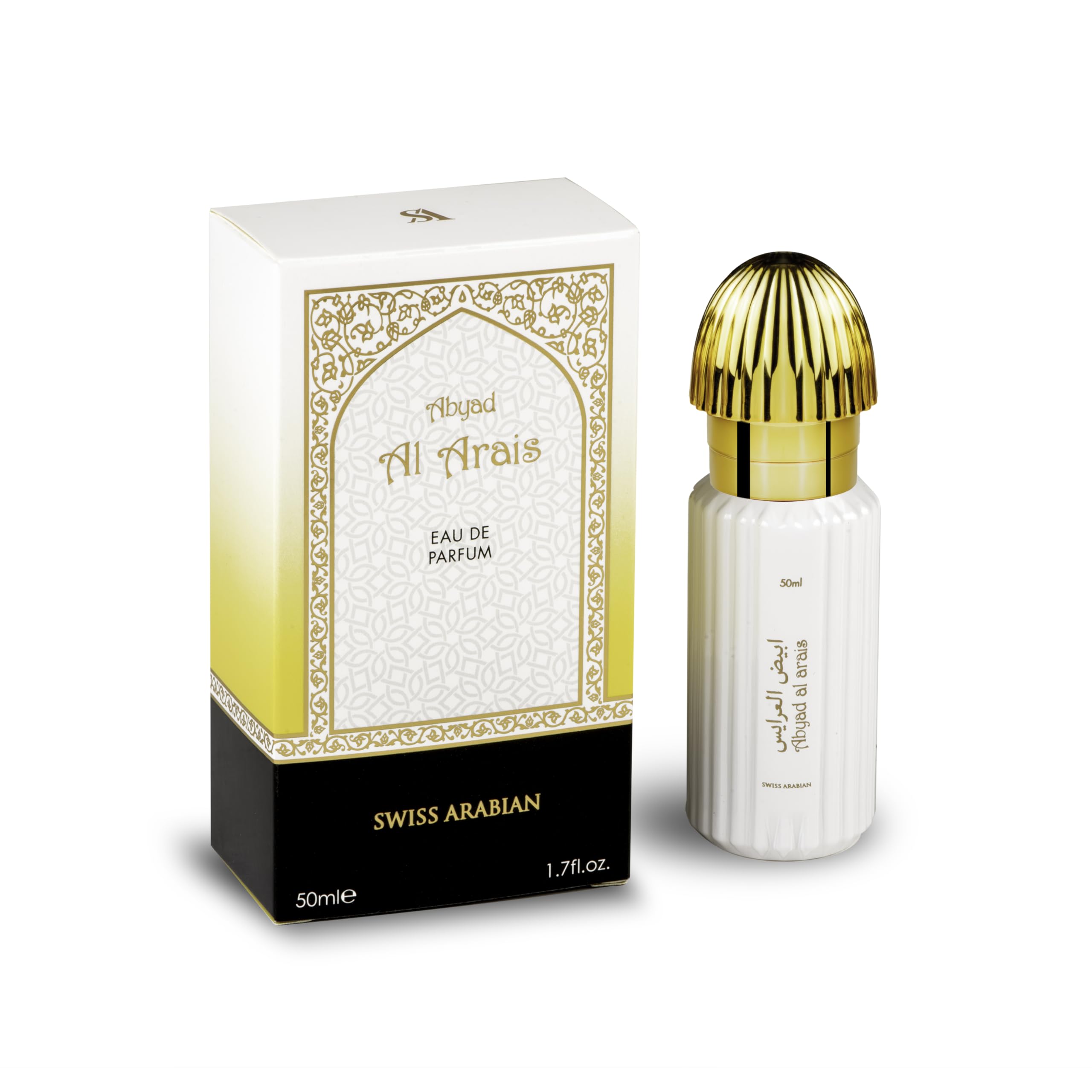 Amazon.com : Swiss Arabian Abyad Al Arais - Cologne for Men and