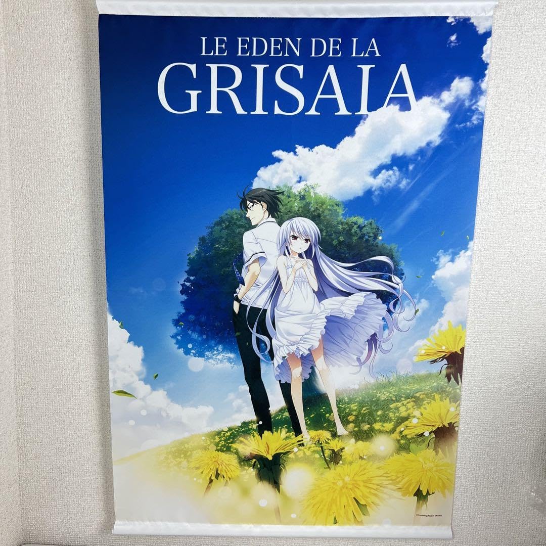 Amazon.co.jp: グリザイアの迷宮 風見雄二風見一姫 B2タペストリー  