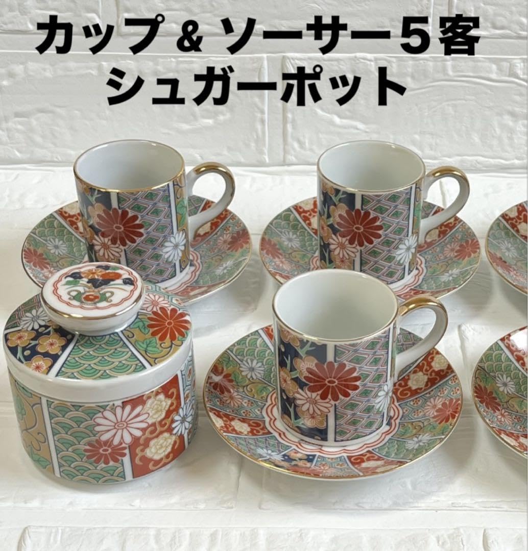 【希少品】mizutamaさん 『おやつ時間』有田焼カップ＆ディッシュ 未開封 mizutamaさん 有田焼 カップ mizutama｢おやつ時間