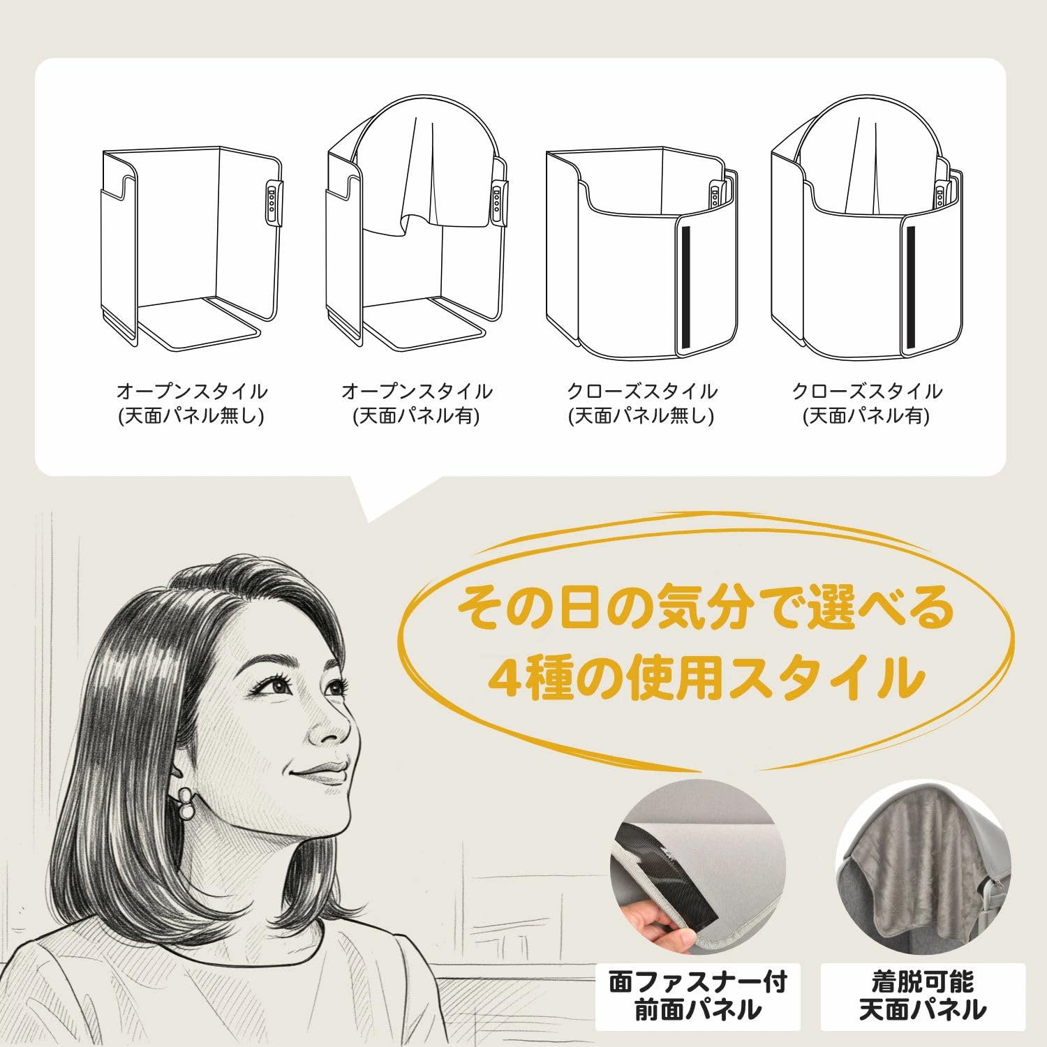 （直接お渡しお値下げ可！）±0 パネルヒーター Amazon | ±0 Panel Heater [ XHP-X010 ] プラスマイナスゼロ パネル