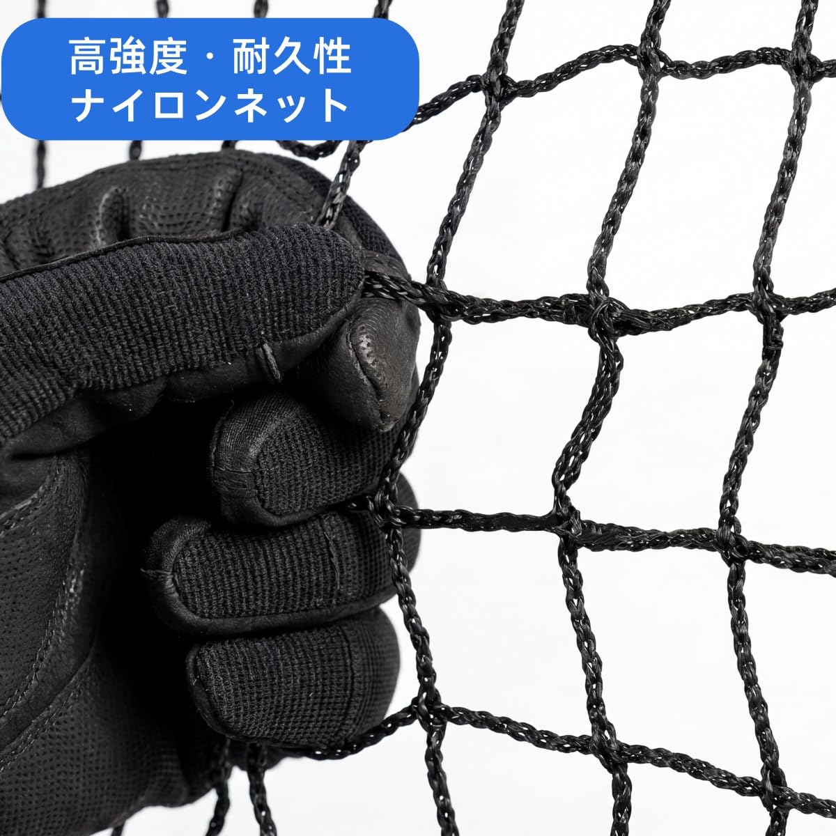 Amazon | Higoal バッティングケージ 野球ネット 大型 3m×2.4m×5m 硬式