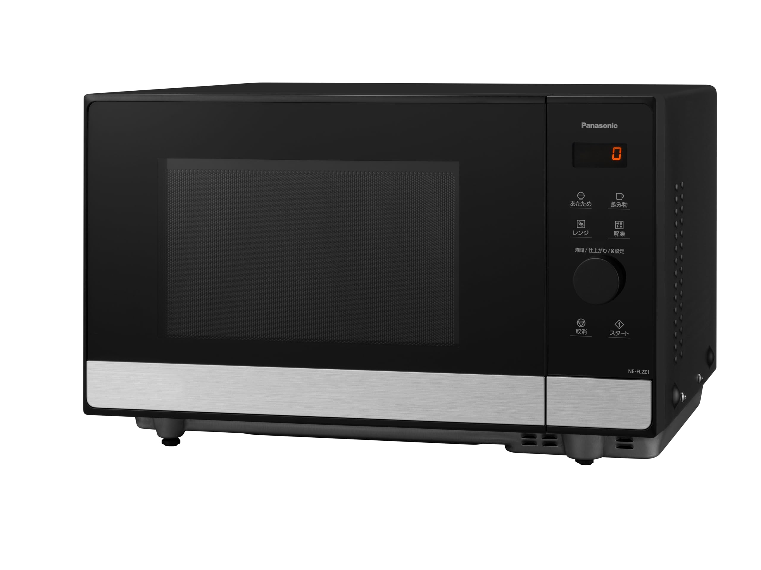 Amazon.co.jp: 【Amazon.co.jp限定】パナソニック 電子レンジ 22L 大