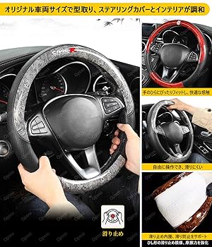 Amazon | トヨタ ハイラックス GUN125系 車用ハンドルカバー滑り