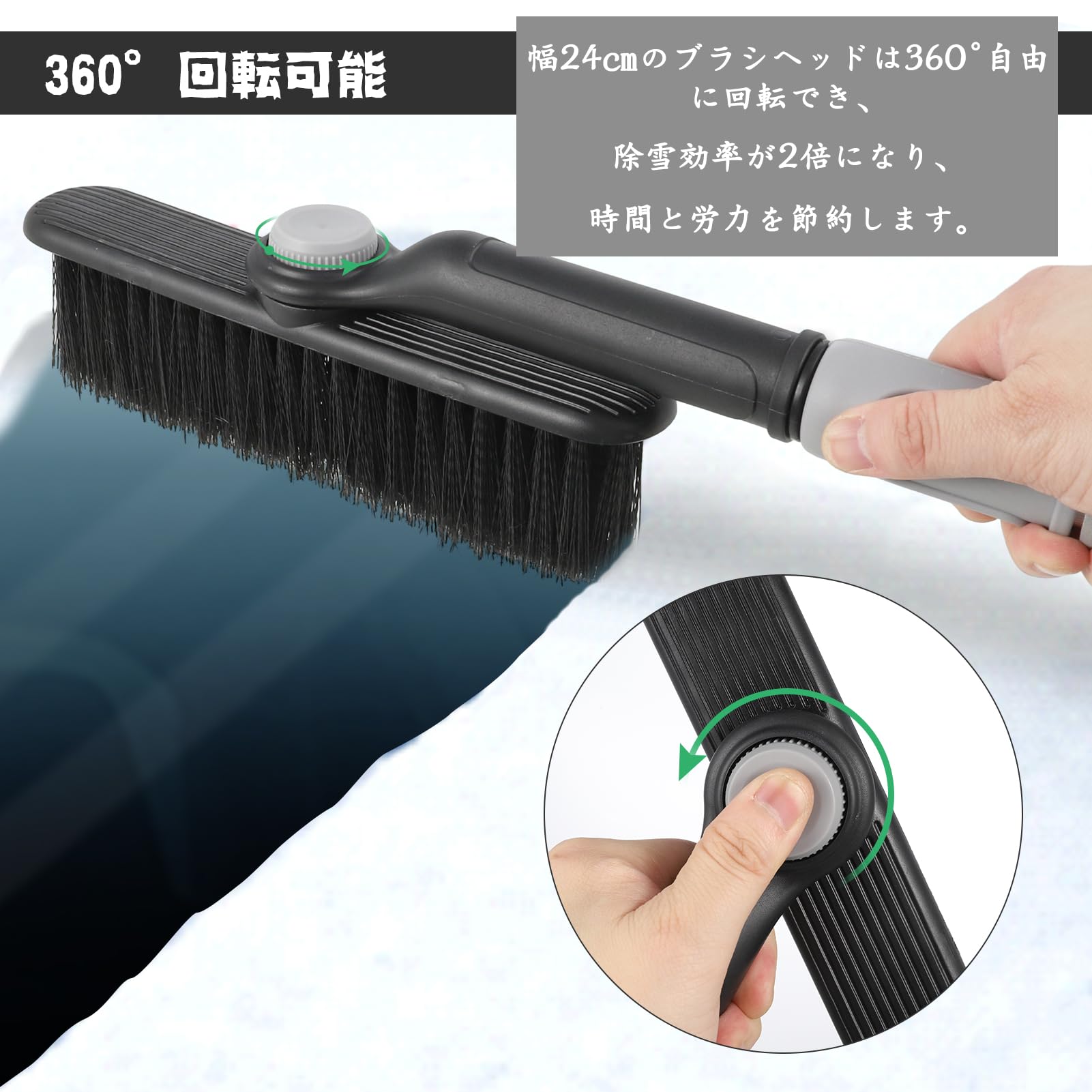 Amazon.co.jp: Hitchlike スノーブラシ 車用 雪除きブラシ 伸縮式雪