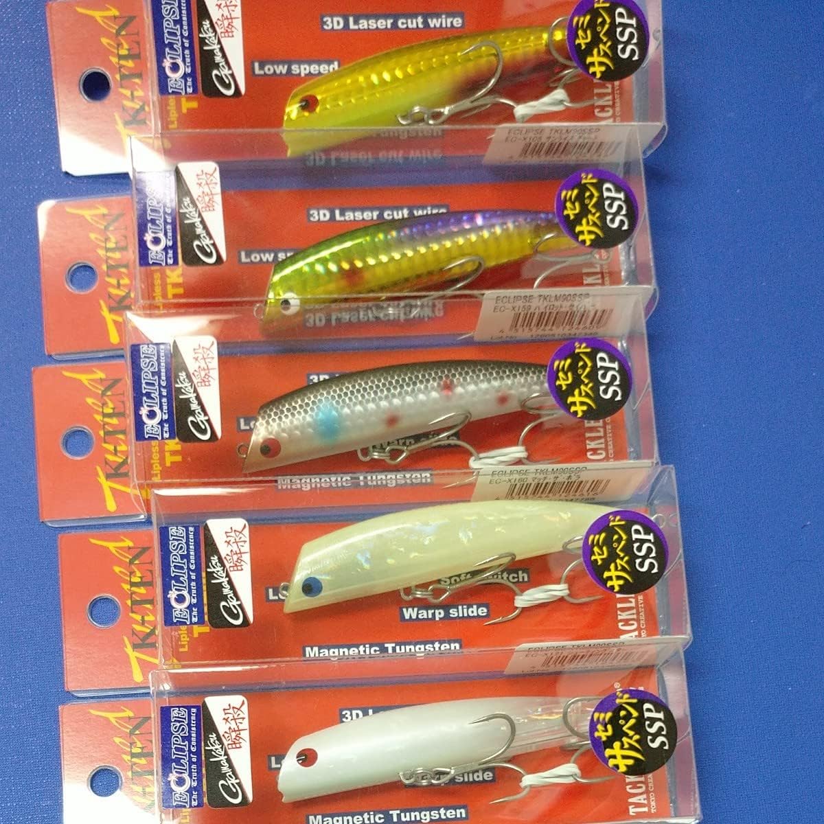 バイオベックス ジョイントベイト 90 72SF ジョイクロ シーバス ルアー