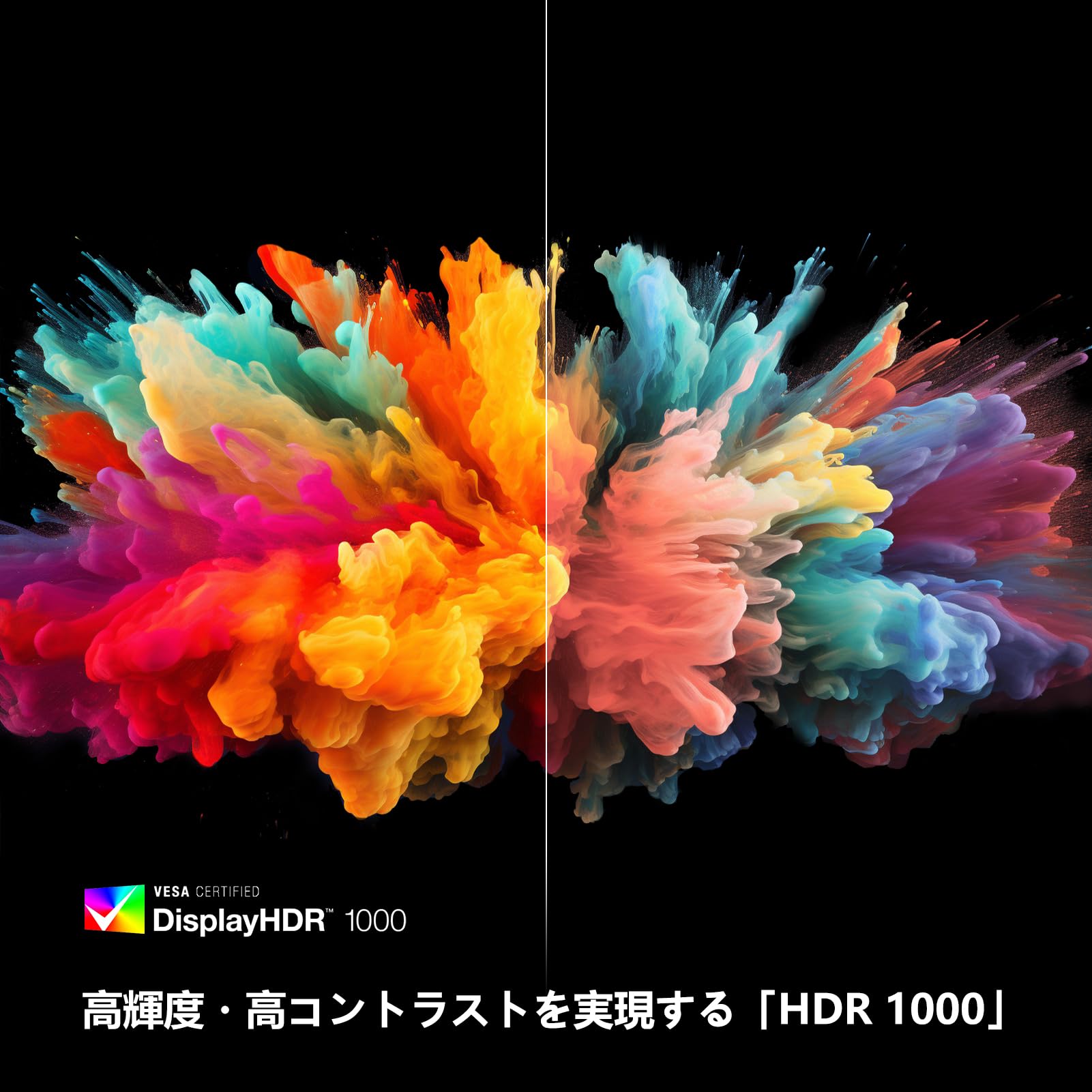 imouto tv tamaño de imagen: 1200x1800 11 Amazon.co.jp: INNOCN ミニLED 4K ゲーミング モニター 32インチ 最大144Hz 1ms HDR1000 MiniLED  1152分割 QD 量子ドット HDMI2.1 最大輝度800+Nits 144Hz ディスプレイ UHD PC monitor 動画編集 デザイン  モニター IPS非光沢 ブルーライト軽減 高さ調整 スピーカー付き ...