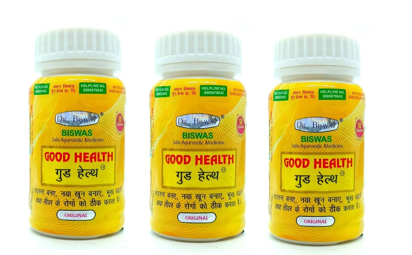 Good Health Dr. Biswas Safe Ayurvedic Capsules For Overall Health Pack of 3 (B0BWDV1R3G) Amazon Price History, Amazon Price Tracker