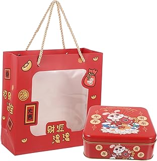 Hoement 1 Set Box Biscuit Tin Box Travel Storage Can Sweets Holder Bunny Favor Boxes Munchies Crackers Snack Container 2023 New Year Gift Bags Nut Iron Red Multipurpose Gift Box