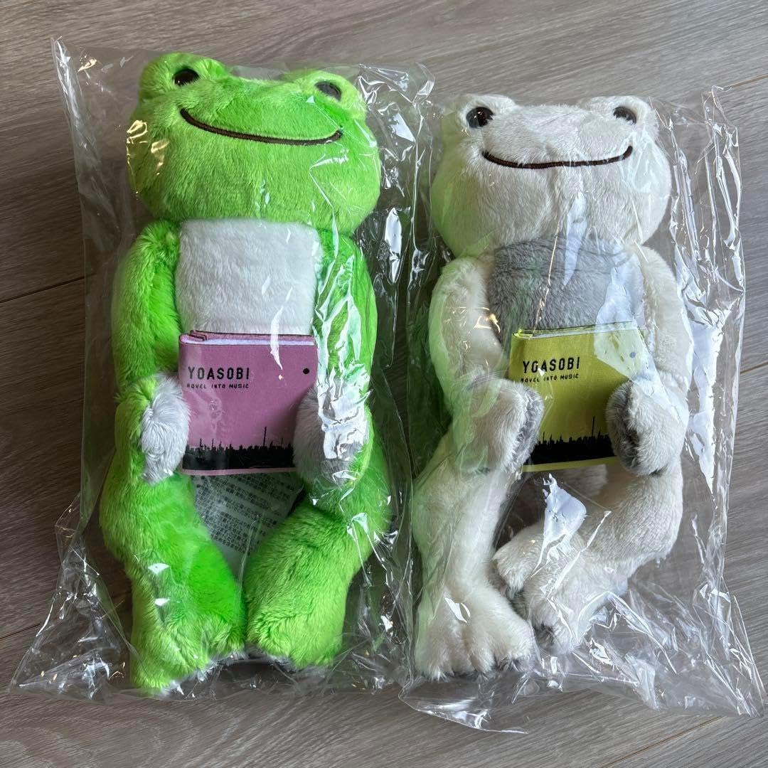 YOASOBI×かえるのピクルス ビーンドール　緑と白 YOASOBI×かえるのピクルス コラボ ビーンドール発売決定