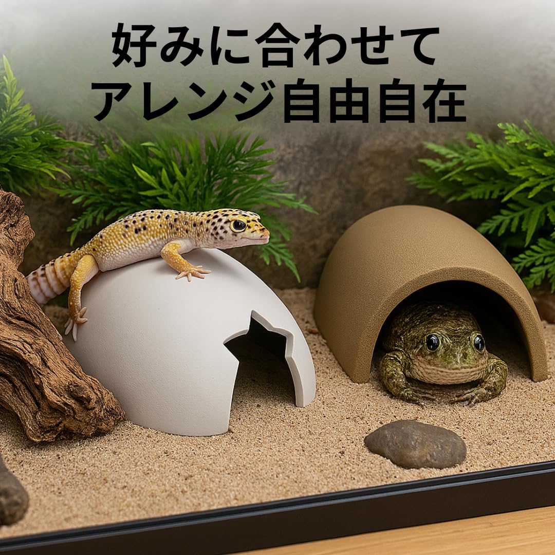 流木　ずっしり肉厚大穴型　レイアウト　シェルター 在庫限り】アクアリウム 流木 ーVer3ー 穴あき小魚シェルター 3