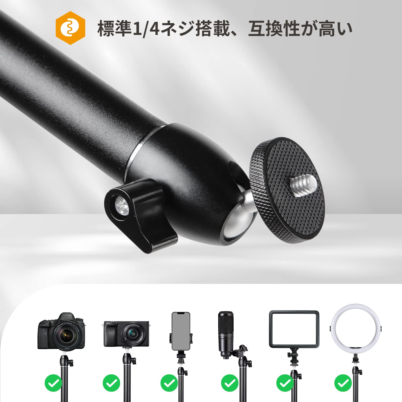 Amazon.co.jp: TARION カメラアーム - 俯瞰撮影 カメラスタンド - 耐