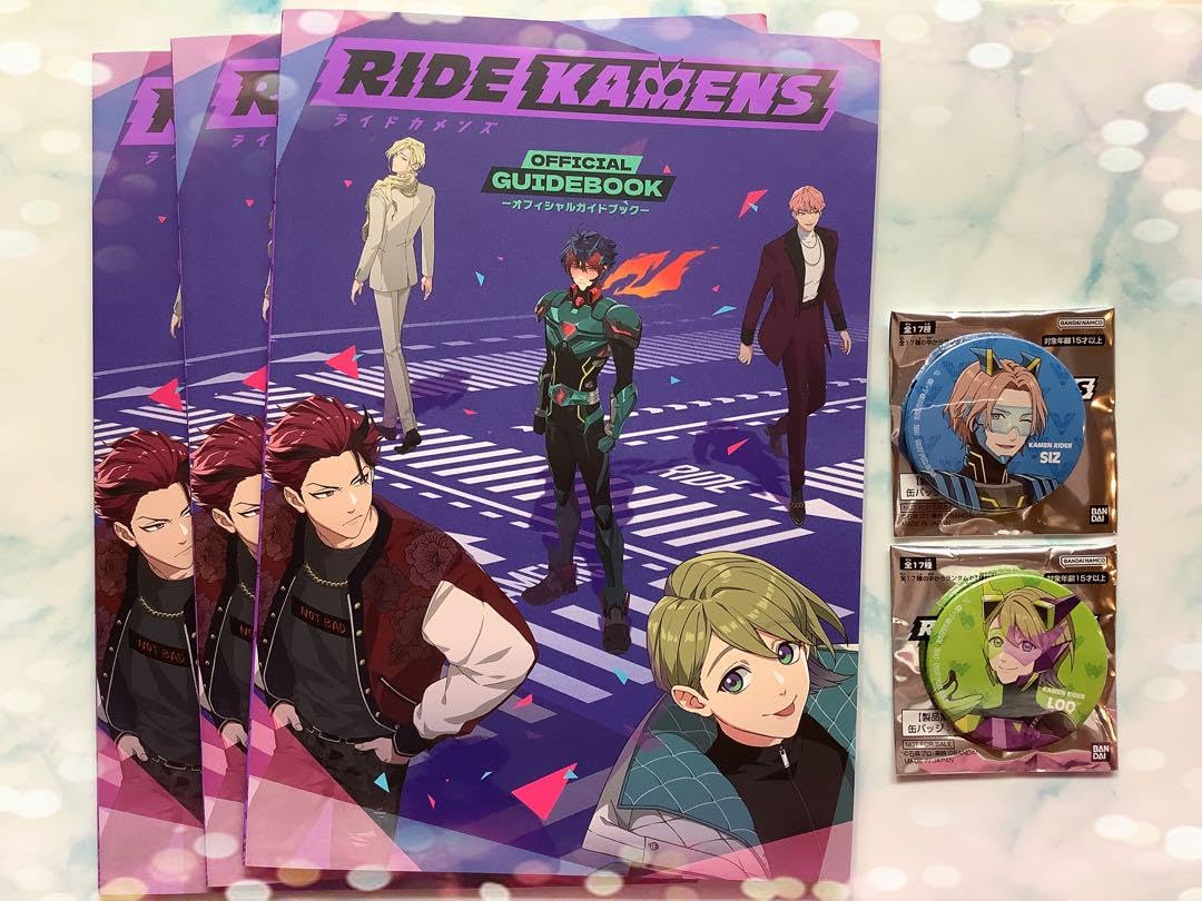 Amazon | SIZ＆LOQ ライドカメンズ RIDE KAMENS アニメジャパン