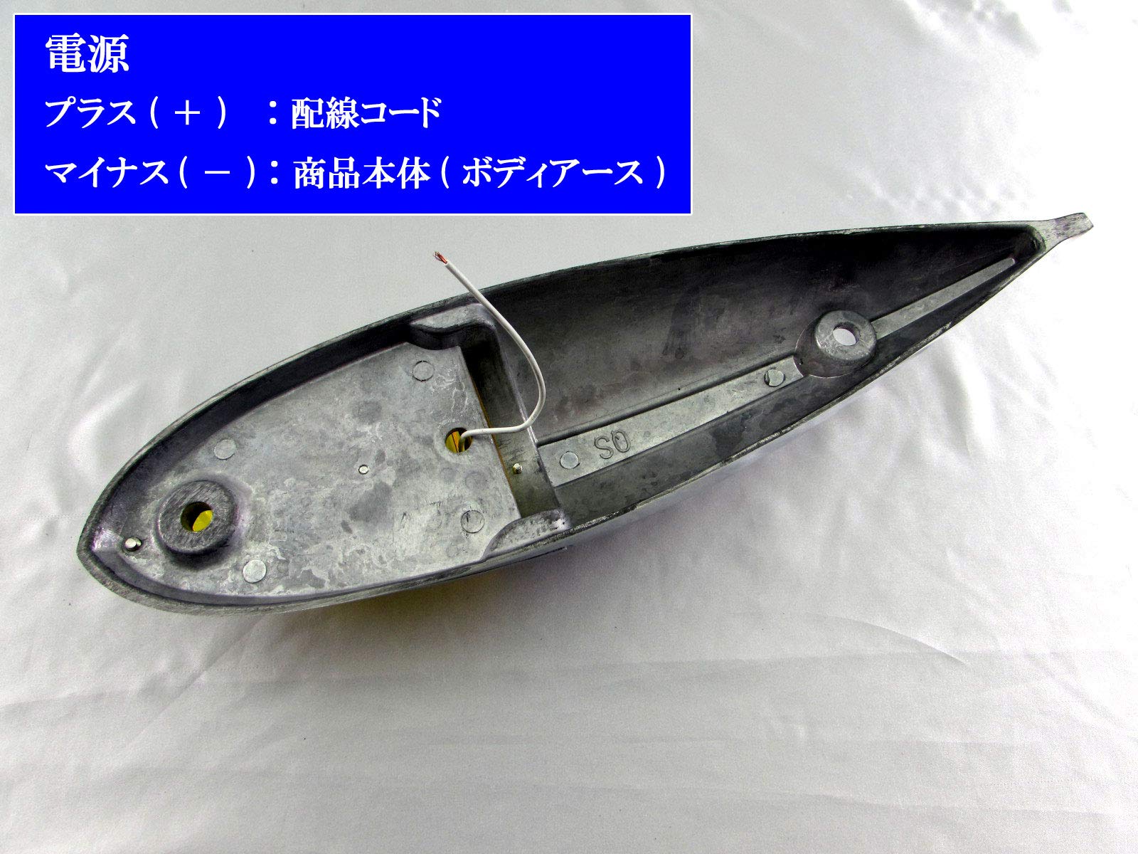 Amazon.co.jp: BRIGHTZ 汎用 ナマズマーカー 透明 8PC 【 TRUCK－M