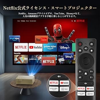 4Kプロジェクター 家庭用【Netflix公式ライセンス・Dolbyサウンド搭載 Amazon.co.jp: Netflix公式ライセンス・Dolbyサウンド搭載 iSinbox 4K