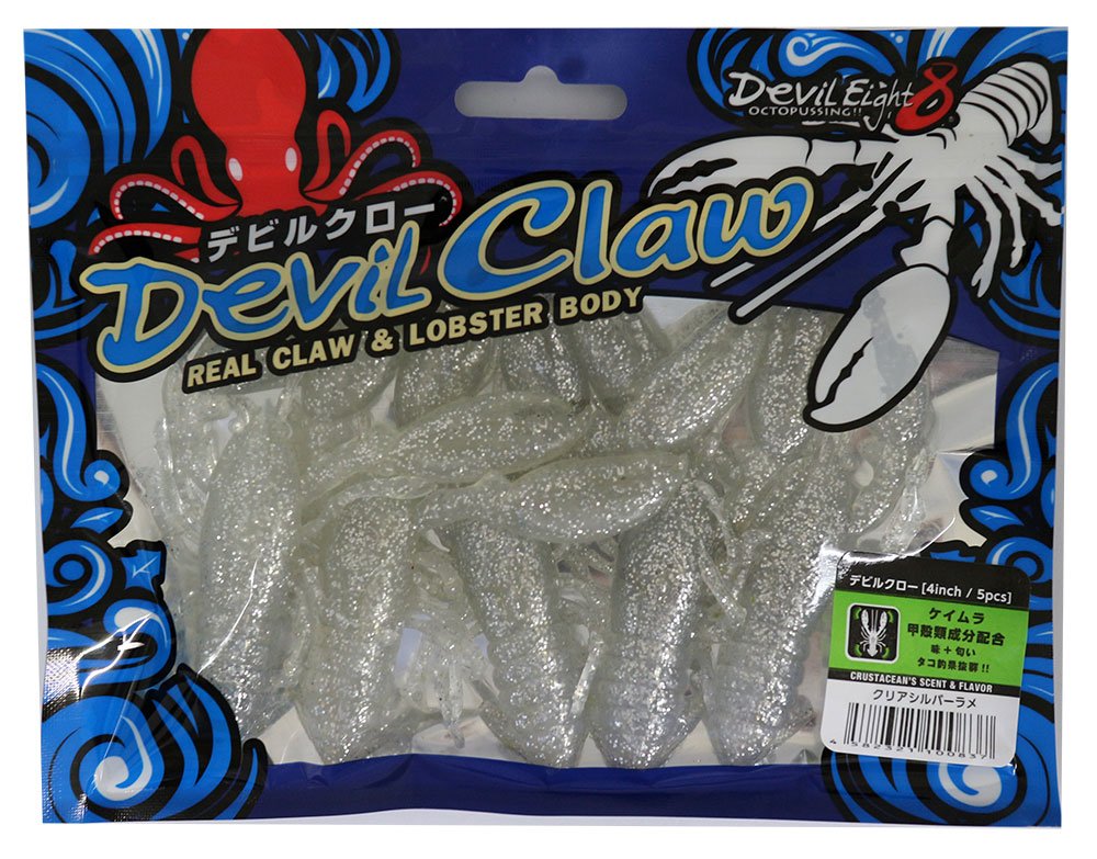 小物 tanakadaisuke devil nail globe devil nail globe【Delivery in January 2024】 – tanakadaisuke