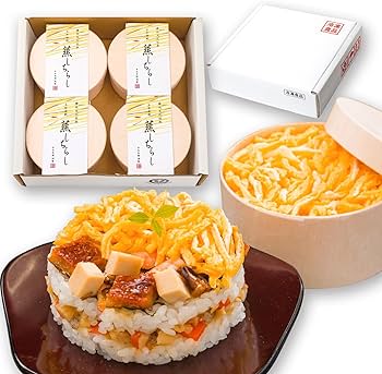 Amazon.co.jp: 冷凍寿司 蒸し寿司セット 4個入 ゐざさ 奈良名物 Amazon.co.jp: 冷凍寿司 蒸し寿司セット 4個入 ゐざさ 奈良名物