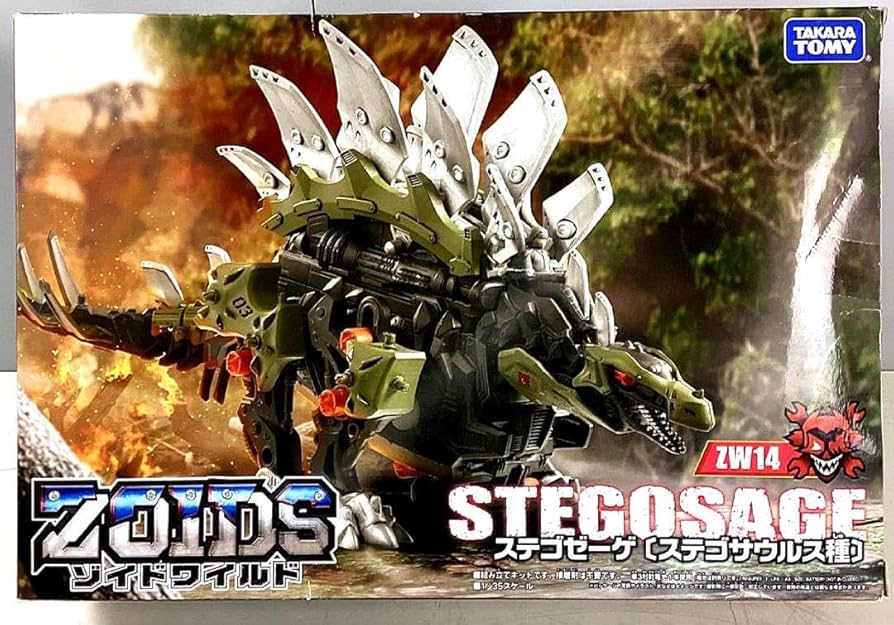 Amazon.co.jp: ステゴゼーゲステゴサウルスZOIDSゾイドワイルド