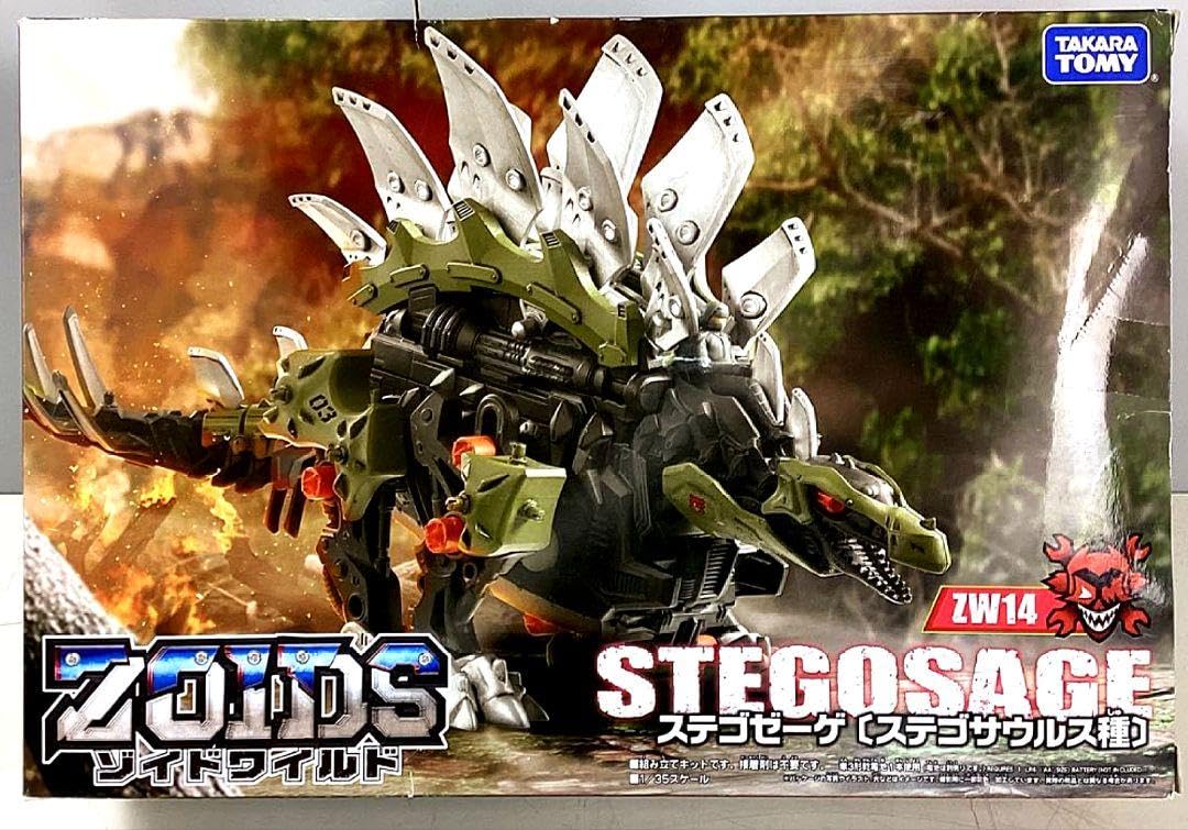 Amazon.co.jp: ステゴゼーゲステゴサウルスZOIDSゾイドワイルド