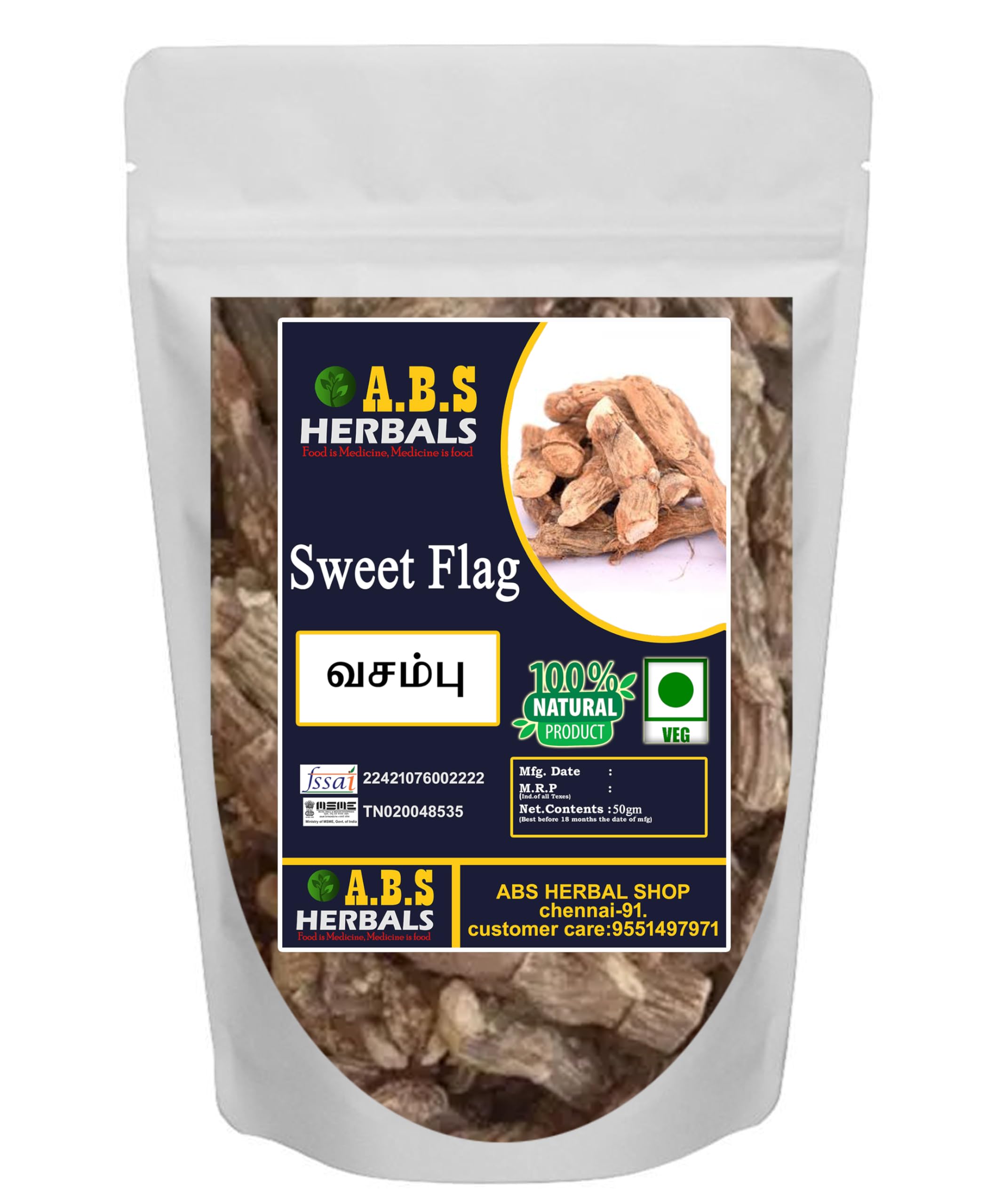 Vasambu,Vayambu Root,Sweet flag,Calamus Root (100Gm)-image-5
