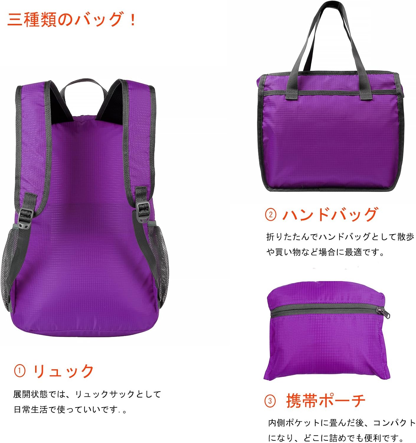 Amazon アイワン Aione 折りたたみ リュック コンパクト 登山 バックパック 超軽量 旅行 パック Ai One アイワン 登山リュック ザック