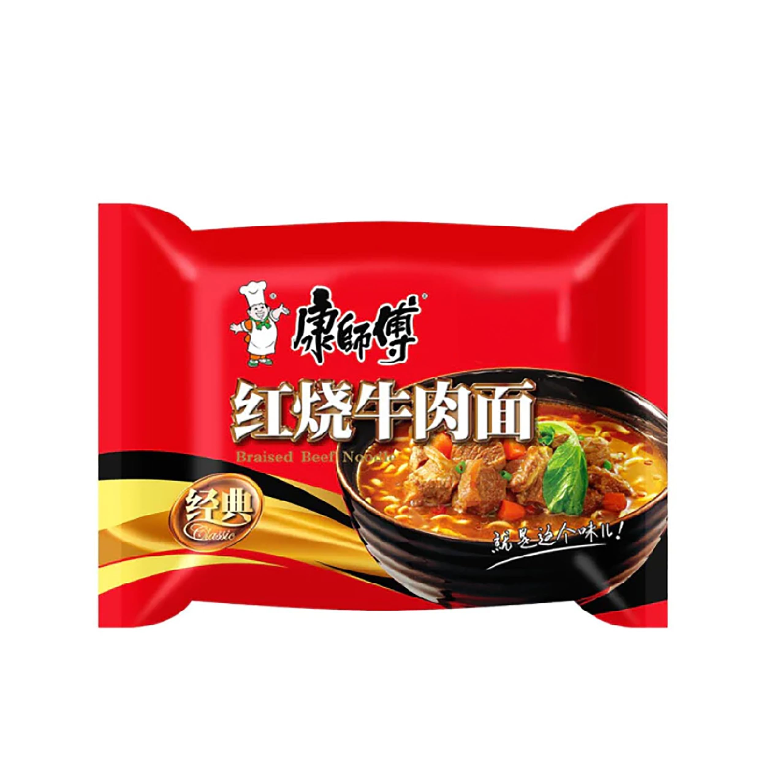 Pack 5 Ramen Fideos Instantáneos Chucrut chino + Ternera Picante + Pollo y Setas Shitake + Ternera + Marisco - Instant Noodle Tallarines — view 10
