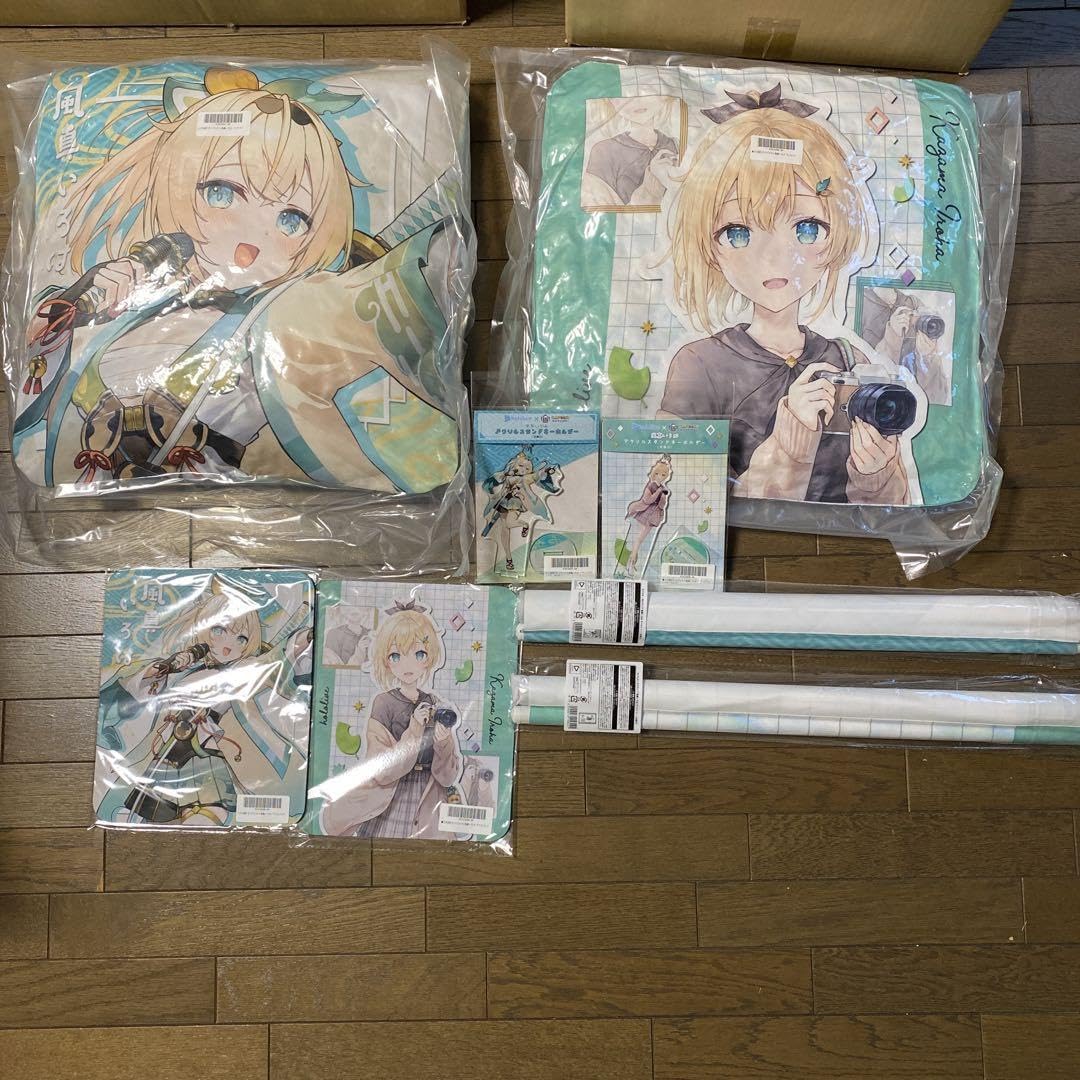 Amazon.co.jp: 風真いろは かぷとれ ホロ ライブ 全8種コンプリート