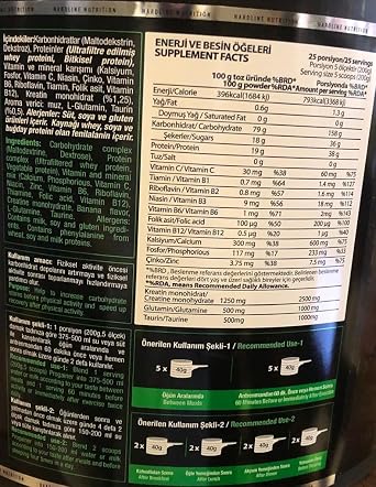 Hardline Progainer 5000 Gr - Banana + Arg 1250 120 Tablets + Shaker Combination