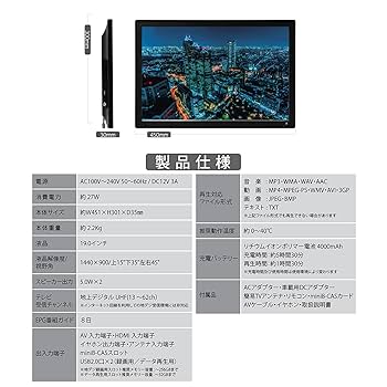 液晶テレビ 大画面 リモコン付き 圧倒的な大画面！ 4K Mini LED液晶レグザ「Z970R」シリーズに