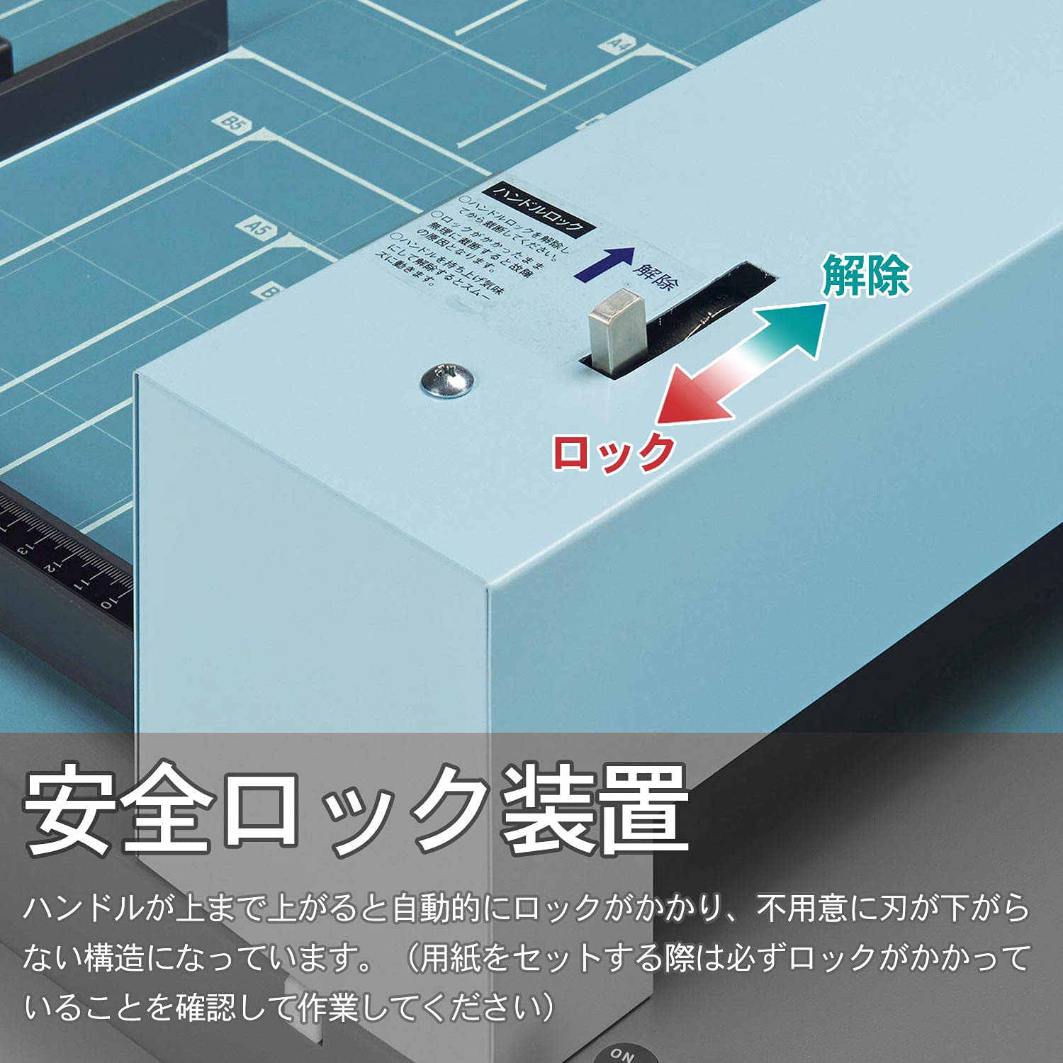 Amazon | ライオン事務器 断裁機 事務用 PC-A3PH A3 | 製本機・ゲージ 