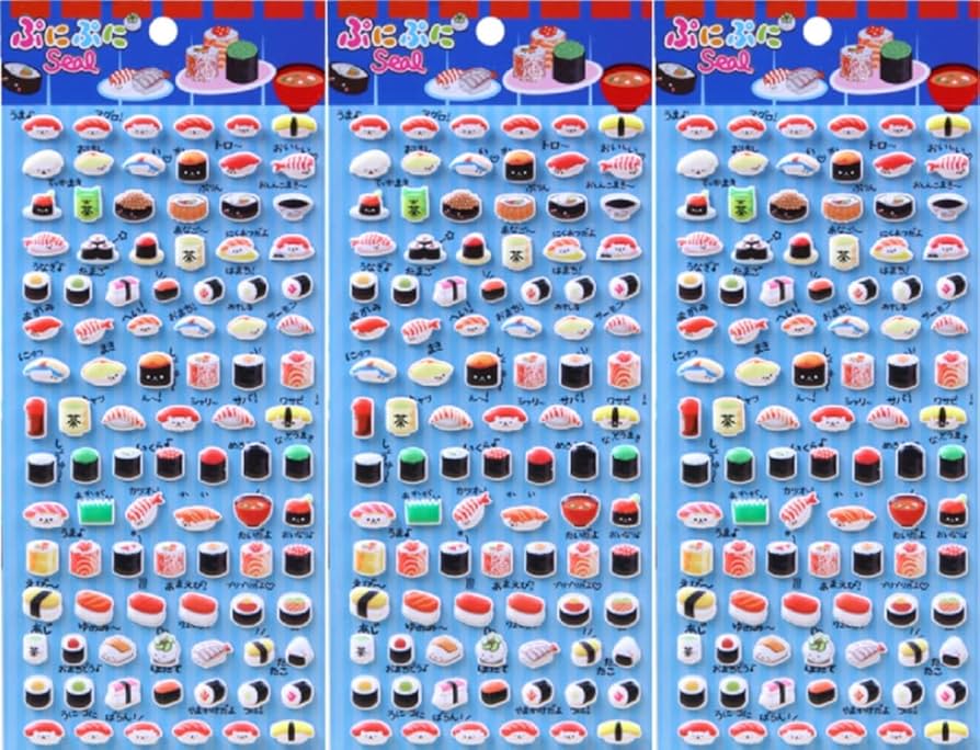 Amazon.co.jp: シール 寿司 ぷっくり 3Dシール 立体 お寿司