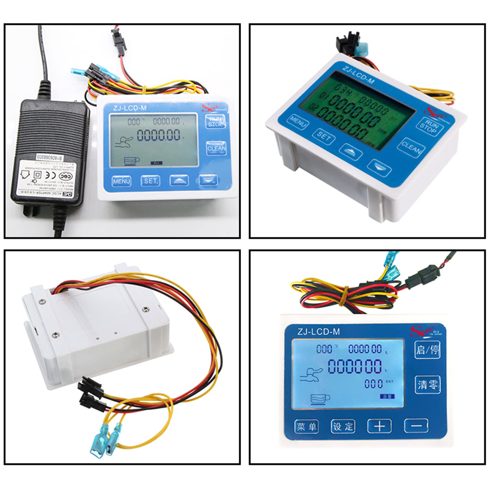 Medidor de flujo de líquido de agua con pantalla digital, controlador cuantitativo, contador de litros, galón, caudal total, medidor de caudal, sensor de flujo de agua, interruptor de flujo para