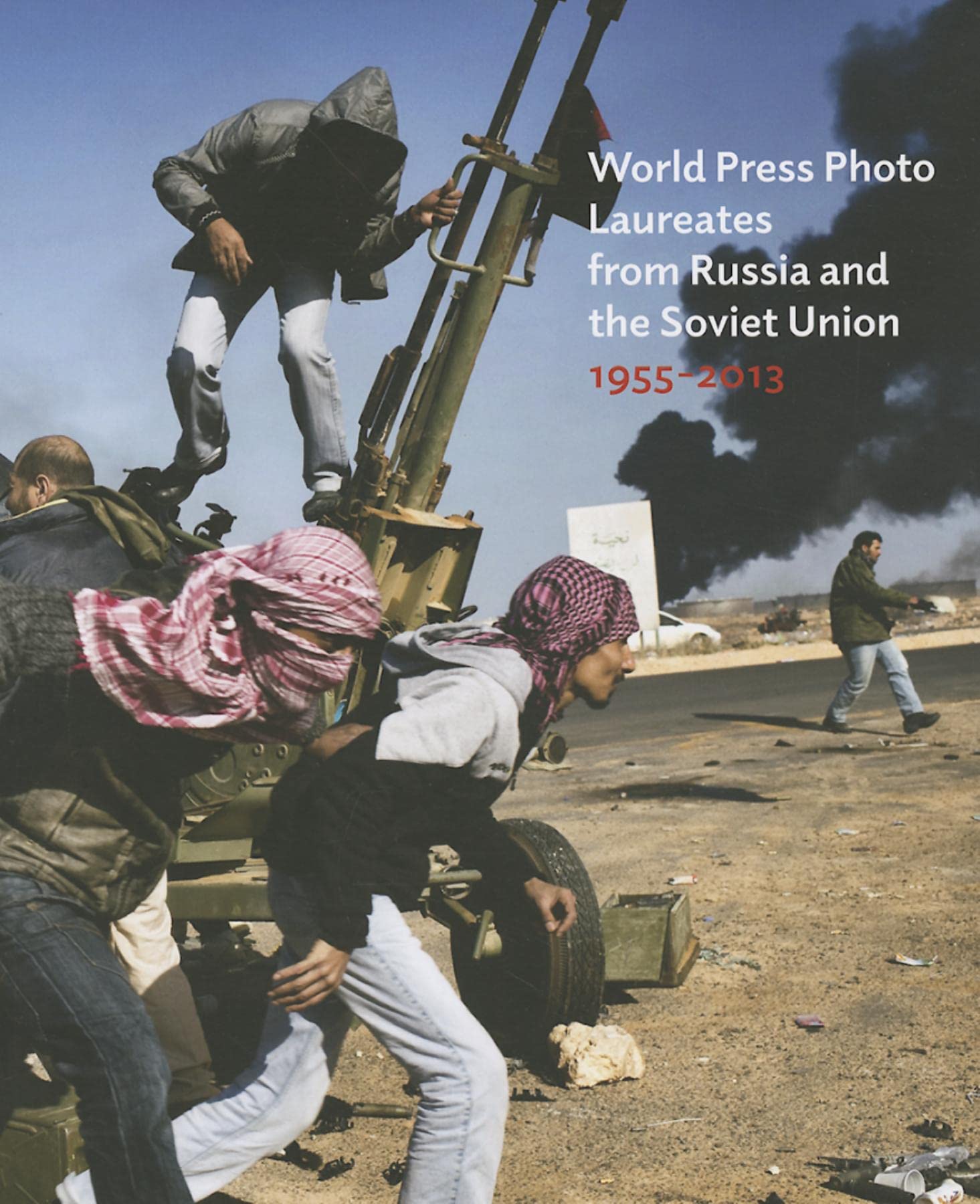 Photographs of World Press Photo d'auteurs russes : album de collection photojournalisme