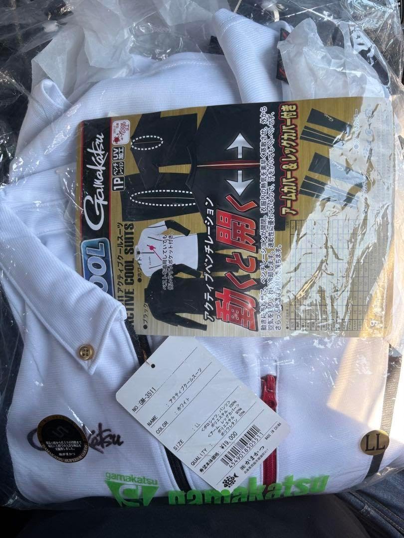 在庫残り1点【新品】がまかつ　アクティブクールスーツ　LL GM-3511 5点セット がまかつ アクティブクールスーツ LL GM-3511 Gamakatsu