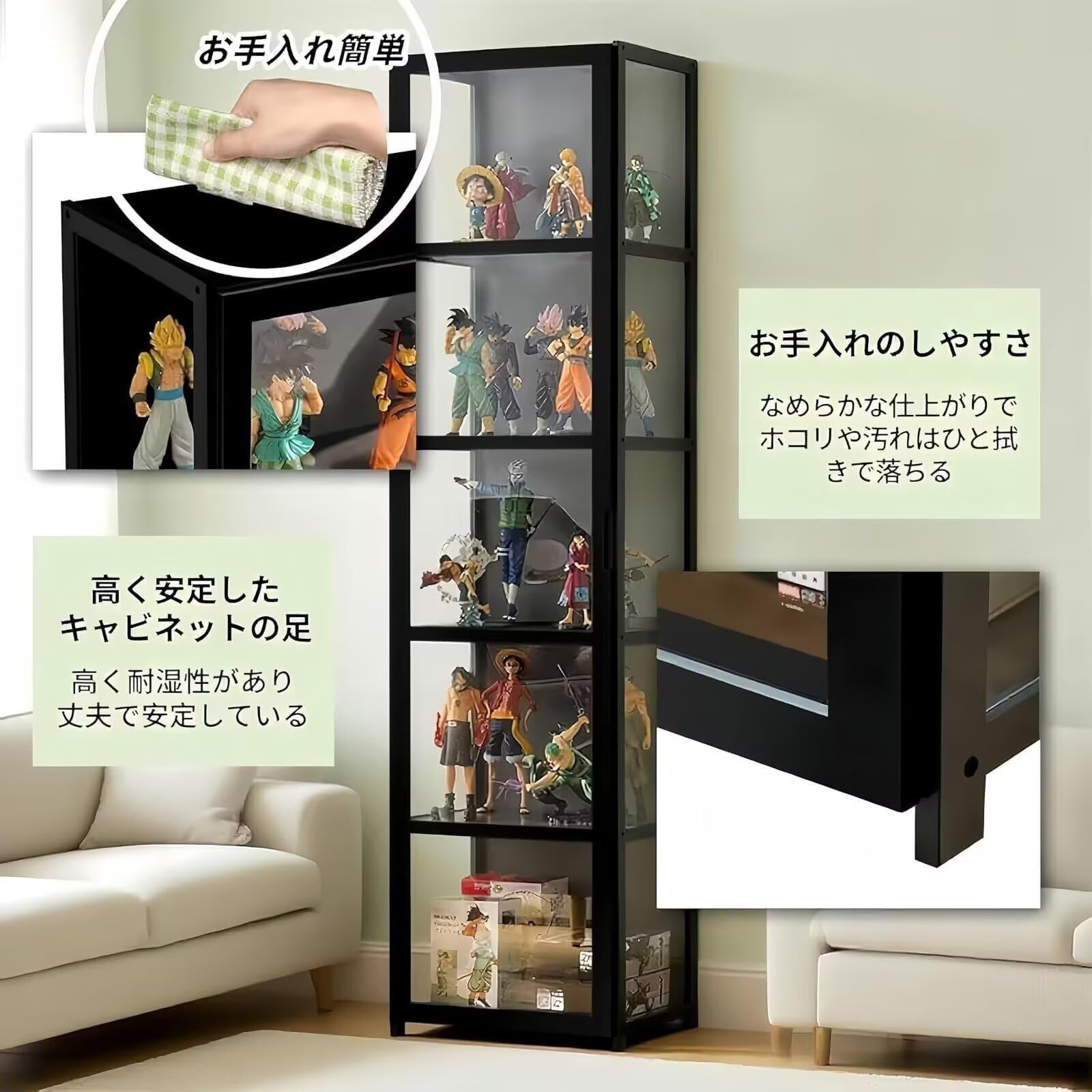 Amazon.co.jp: TUIYIDUO フィギュアケース 棚 ショーケース 大型 5段