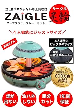 煉炭本　26冊セット（バラ売り可能） 楽天市場】【50％OFF商品あり☆楽天スーパーSALE開催】 【 正規